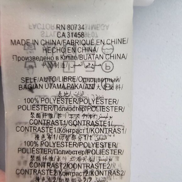 BCBGMaxAzria XXS Black Blaine Dress Mesh Sequins Midi Going Out Bodycon Club - Picture 7 of 7